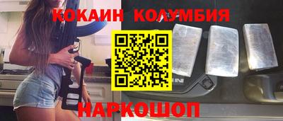 круглые Можга