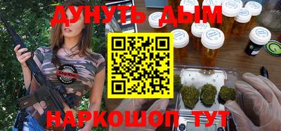 круглые Можга