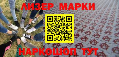 круглые Можга