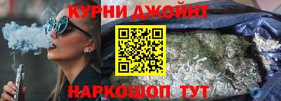 круглые Можга