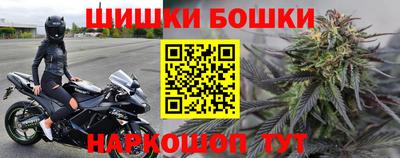 круглые Можга