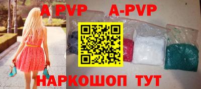 круглые Можга