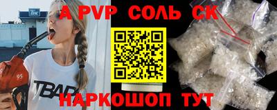 круглые Можга