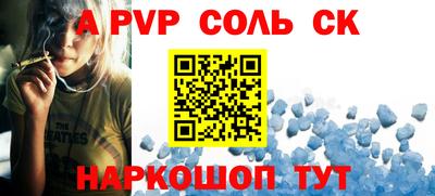круглые Можга