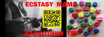 spice Нарткала