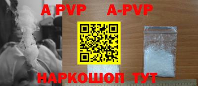 круглые Можга
