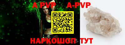 круглые Можга