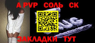 круглые Можга