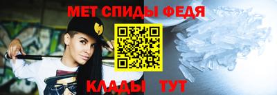 круглые Можга