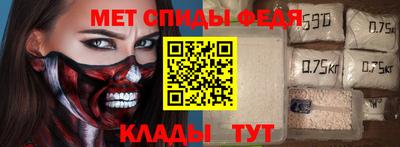 круглые Можга