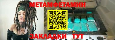 наркотики Моздок