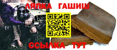 наркотики Моздок