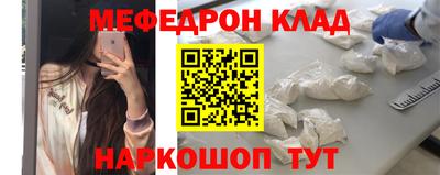 круглые Можга