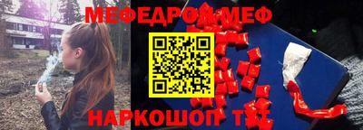круглые Можга