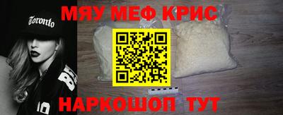 наркотики Моздок